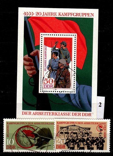 DDR 1973: 1874 - 1875 + blocco 39, timbrato pulito, perfetto, vedi foto 2