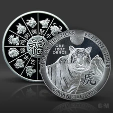 1 oz Year of the Tiger Silver Round .999 Fine Troy Bullion