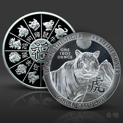 #ad 1 oz Year of the Tiger Silver Round .999 Fine Troy Bullion $85.86