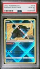 2022 POKEMON GO #018 RADIANT BLASTOISE PSA 10