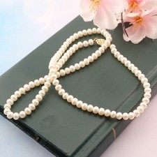 Vintage 14k YG Clasp 5mm 18" Cultured Pearl Necklace