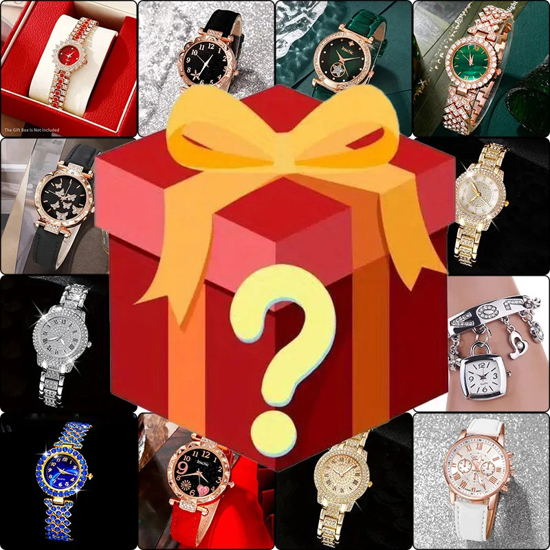 1Pc，Surprise Mystery Box with a 100% Winning Rate, Randomly Containing One of th