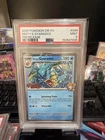 2025 Pokemon Destined Rivals DRI En Misty's Gyarados Prerelease #049 PSA 9 Mint