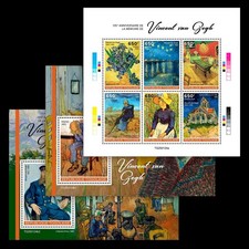 Vincent van Gogh 135th Memorial Paintings Art MNH Stamps 2025 Togo M/S + 2 S/S