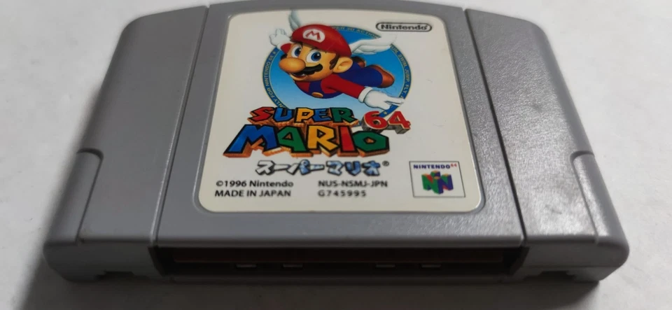 Super Mario 64:Nintendo N64 (G745995) 1996 NTSC-J Japan Gioco Solo Cartuccia - Immagine 3 di 4