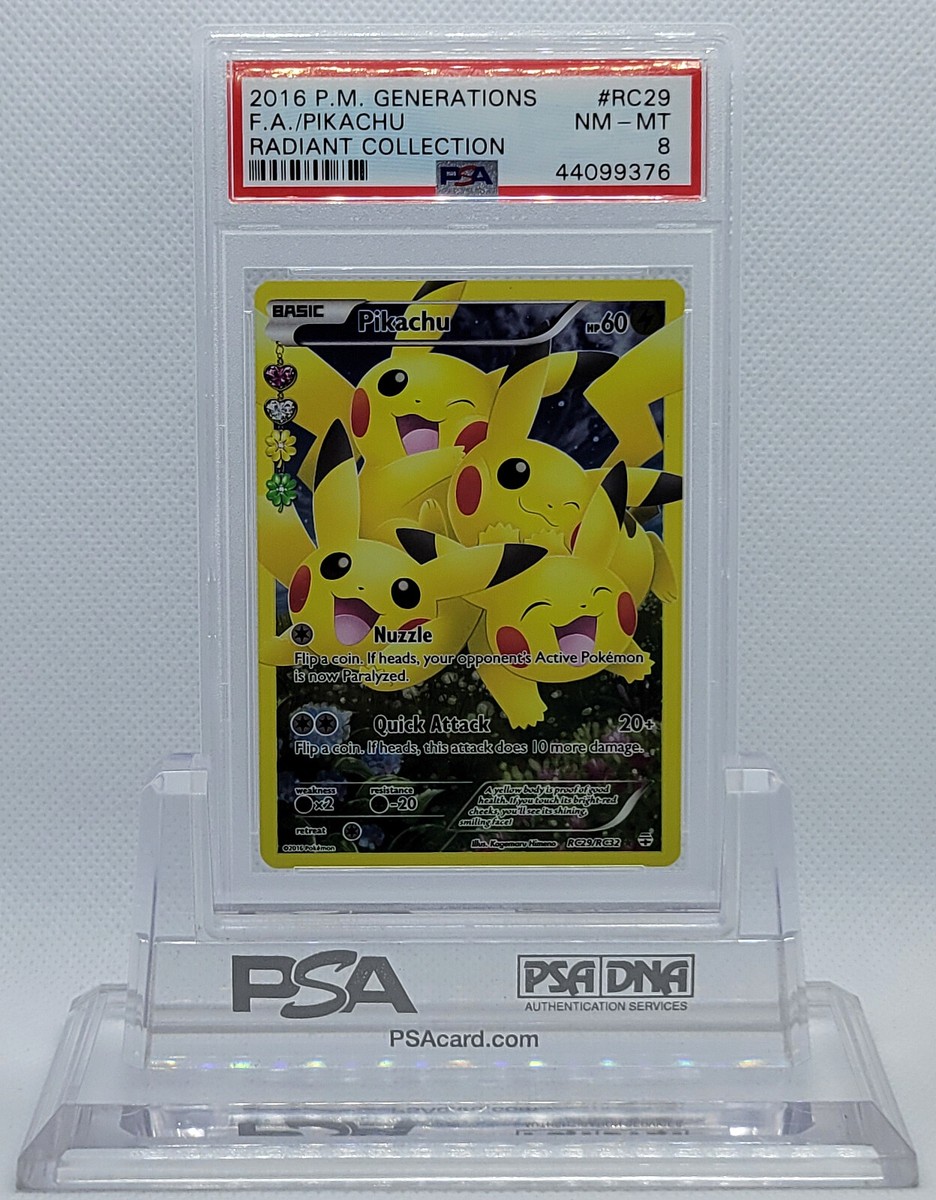 リオル プロモ　PSA10 PSA10】ルカリオV SR 争奪戦 プロモ S-P 304 2022 限定 ポケカ
