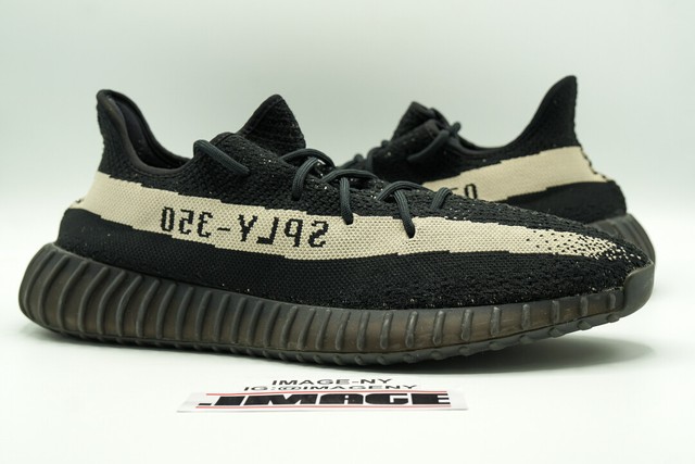 yeezy oreo used