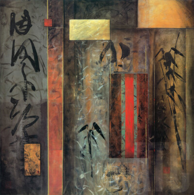 36W''x36H'' ORIENTAL TAPESTRY by DON LI-LEGER - ASIAN SCRIPT ART CHOICES of CANVAS