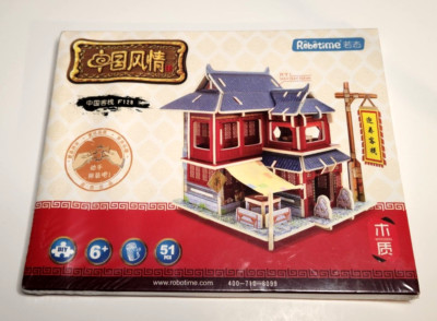 Robotime 3-D Wood DIY Miniature Building Chinese Inn F-128 Sealed
