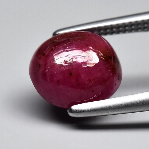 Rubis Naturel Traité Rouge Pourpre De Tanzanie - 2,56 Carats (8x6.5mm) ★★
