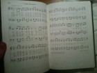 Foto 7 di 15