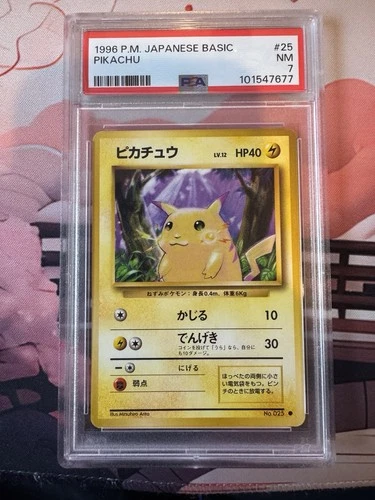 1996 Pokemon TCG Japanese Base Set Basic Vintage #25 Pikachu PSA 7  OQ29