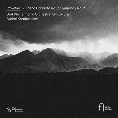 Ural Philharmonic Orchestra - Piano Concerto No. 2 [New CD]