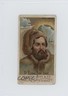 1888 Duke's Great Americans Tobacco N76 Dr Elisha Kane Dr El
