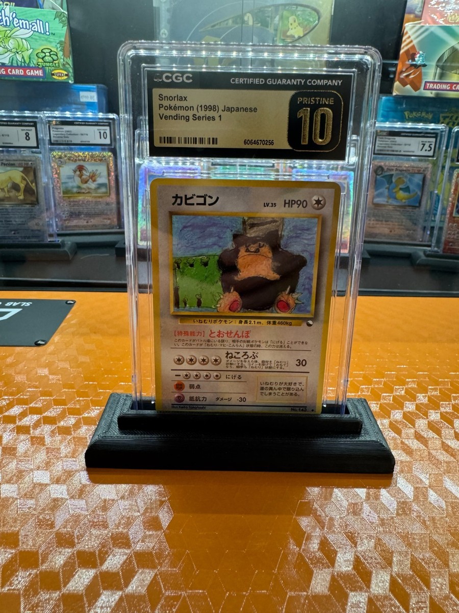 Snorlax Vending Machine Cards Series 1 (Blue) Regular (Japanese