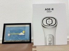 Medicube AGE-R USSERA Deep Shot Home Skin Care Device Facial Equipment No box