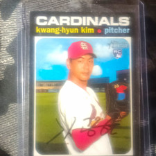 2020 Topps Heritage High Number Baseball Cards 52