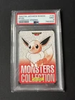 PSA 9 Eevee Carddass BANDAI RED Pokemon Card Japanese 1996 #133 MINT Japan JPN