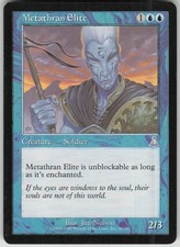 Magic the Gathering TCG Metathran Elite U Urza's Destiny 38