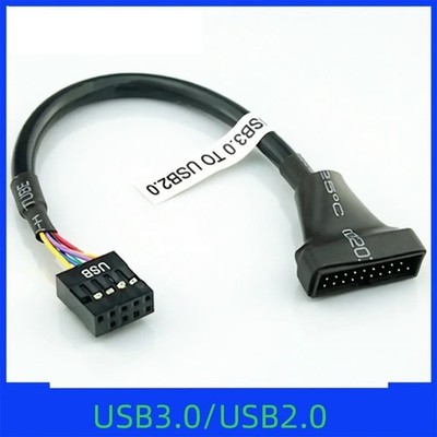 1pc USB 2.0 9-Pin Female to USB 3.0 20-Pin Male Motherboard Header Adapter Cable
