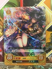 Ayra P06-010PR Fire Emblem 0 Cipher Mint FE Promotion 6 Holy Wars