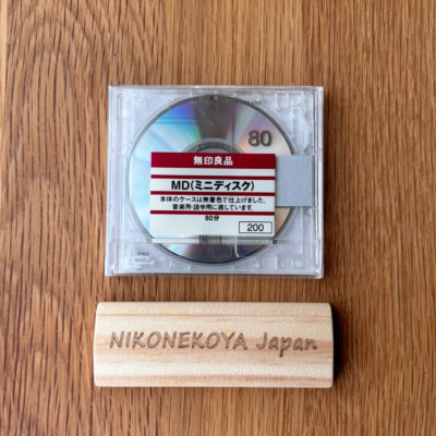 MUJI Mini Disc MD 80 min with Case  - Yandhi Kanye West Album Cover - UNOPENED!