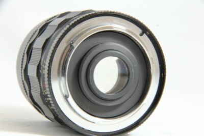 Rare Sankyo Koki W-Komura 35mm f/2.5 f 2.5 Wide Angle Lens for