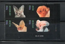 Sc # 3661-3664 ~ Plate # Block ~ 37 cent American Bats Issue