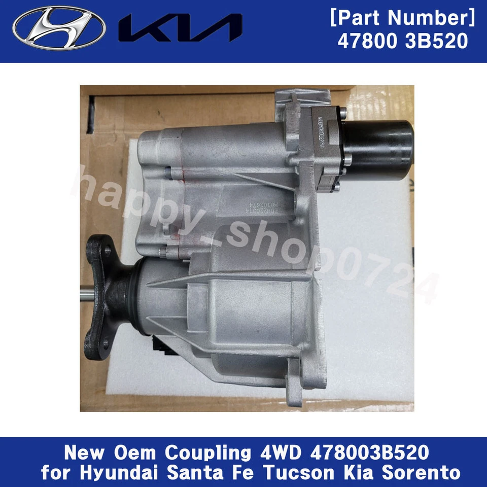 Genuine OEM Coupling 4WD 478003B520 for Hyundai Santa Fe Tucson Kia Sorento - Image 4 of 4