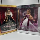 Set of 2 Holiday Barbies by Bob Mackie 2005-2006 Vintage NRFB See Description