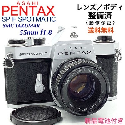 準美品ペンタックスSP F SPOTMATIC／SMC TAKUMAR 50mm ペンタックス SP F SPOTMATIC／SMC TAKUMAR 55mm 【公式通販】