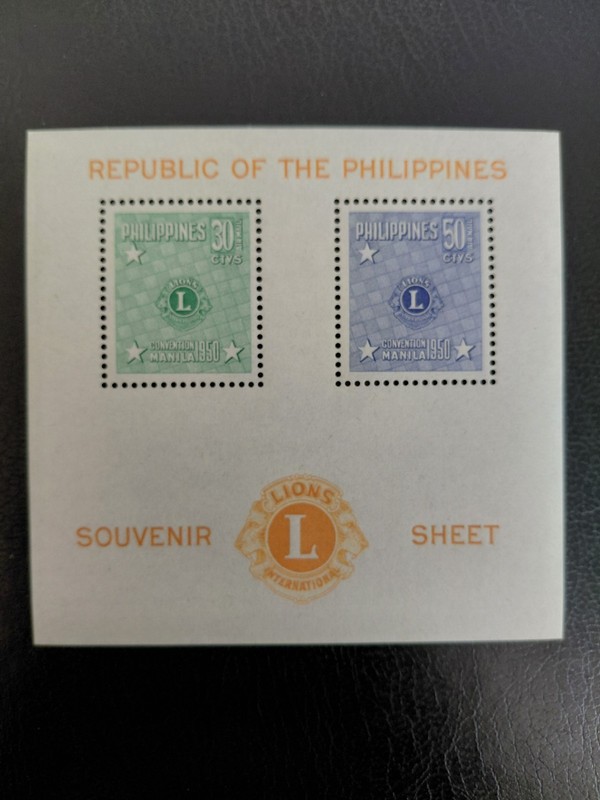 1950 Philippines Souvenir Sheet(Convention of the Lions Club,Manila),MNH,OG