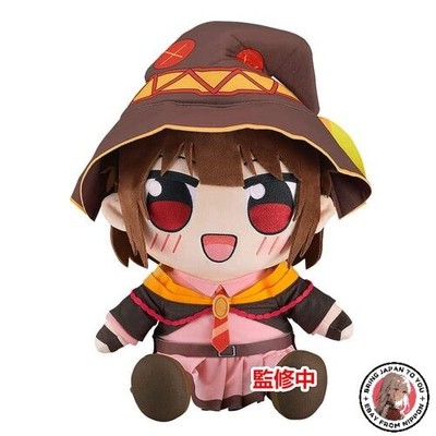 NEU Good Smile Company Kono Subarashii Sekai Ni Bakuen Wo! Megumin Big Plushie