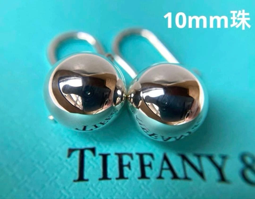 Tiffany & Co. HardWear Sterlingsilber 10 mm Kugel Ohrhänger Paar