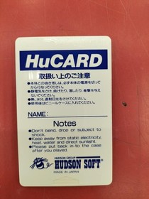 Hudson PC Engine HU Card Software Soldier Blade