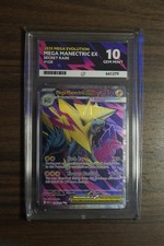 Mega Manectric EX Mega Evolution 158/132 ACE 10 [2025] Secret Rare English