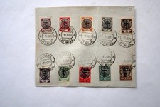 LATVIA-RUSSIAN Bermondt Awaloff Overprint on Latvian stamps Jelgava cancel