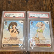 2024 WEISS SCHWARZ E068 DYS/CONTINUE, TAKINA PSA 10  CHISATO PSA 9 SEQUENTIAL