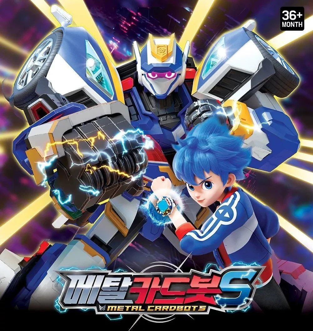 Metal Cardbot S RED BLITZ Redblitz Transforming Robot Car Toy+