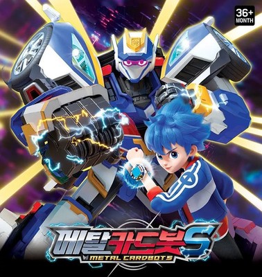 Metal Cardbot S RED BLITZ Redblitz Transforming Robot Car Toy+