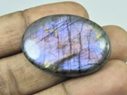 23X34X06MM Natural Purple Spectrolite Labradorite Oval Cabochon Gemstone p711