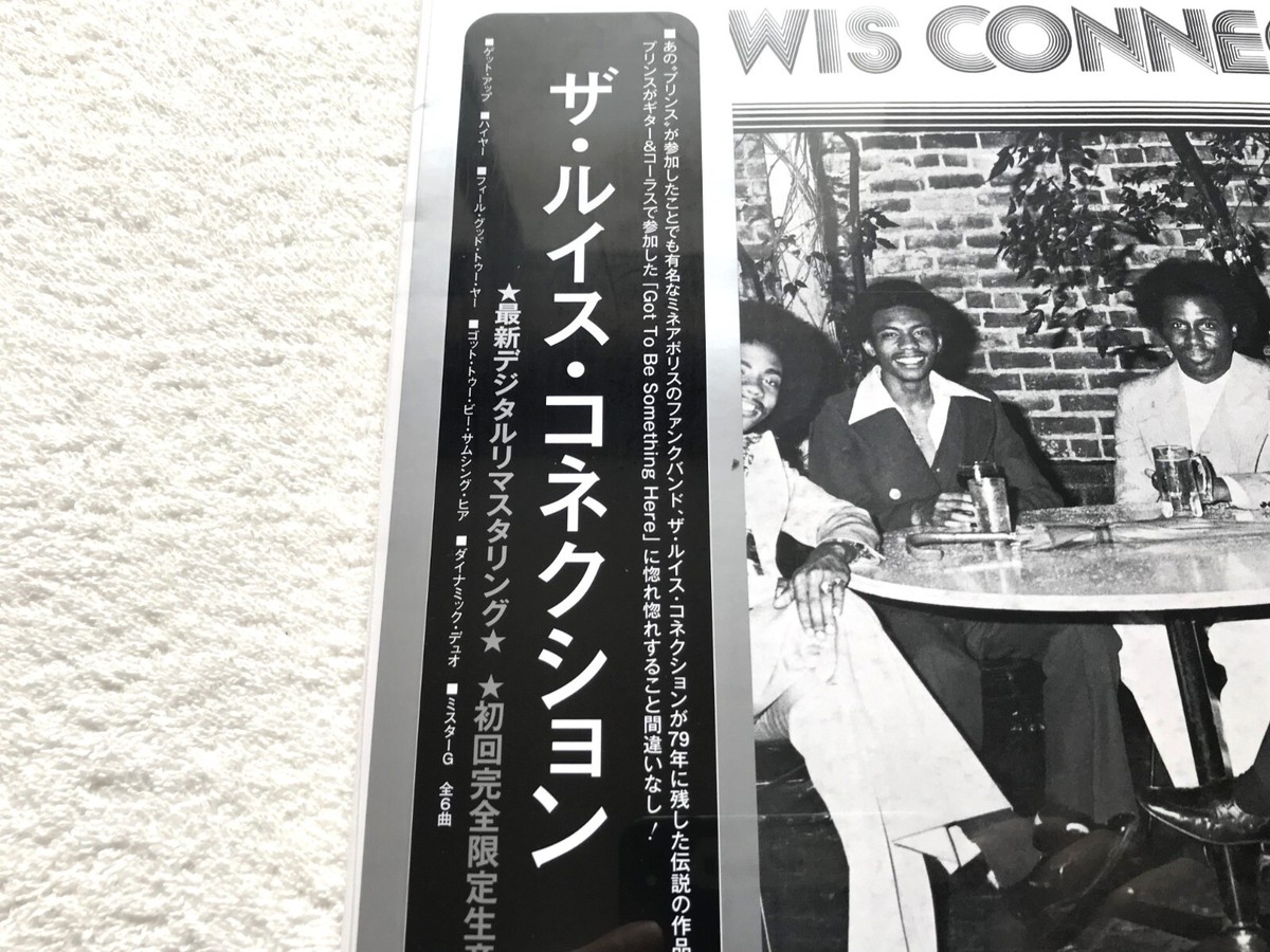 BRAND NEW！SEALED The Lewis Connection / Same / Japan LP