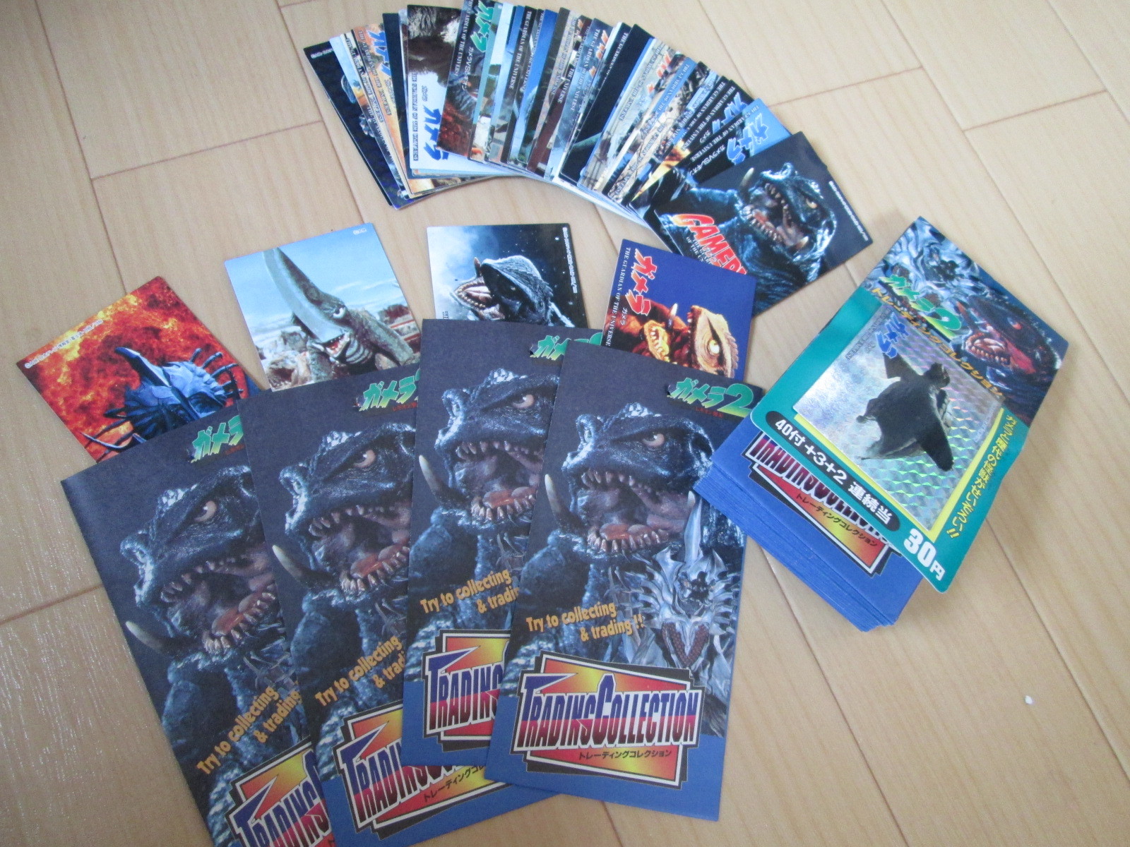 GAMERA 2: ASSAULT OF THE LEGION Cards  Lot of 45　 Japan 1996s 