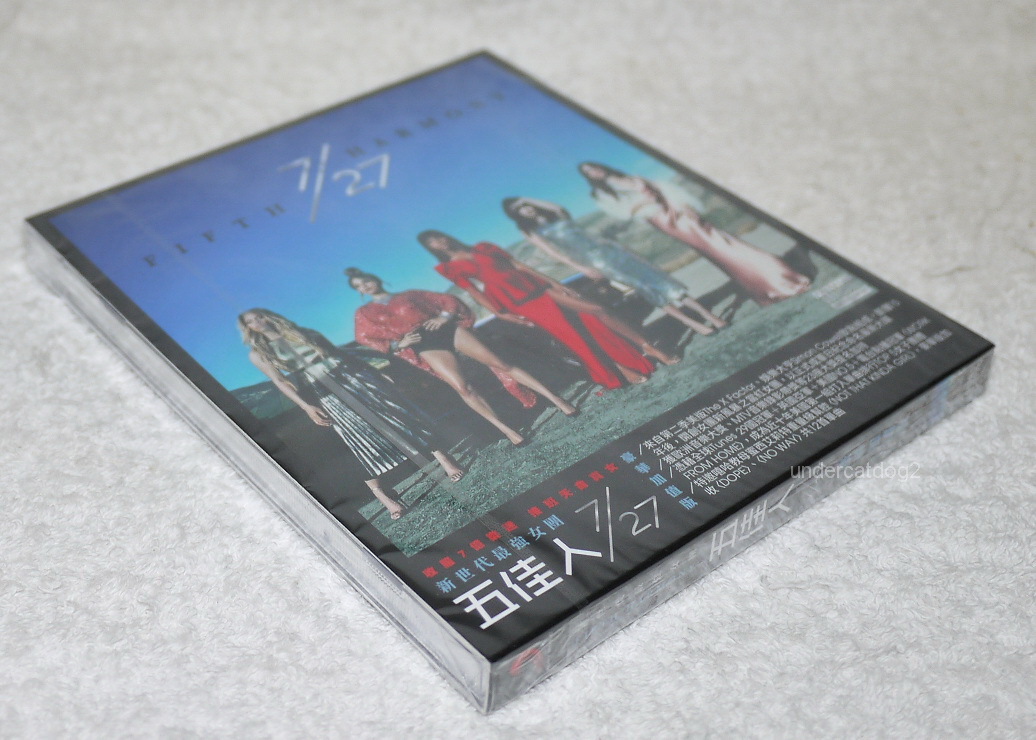 Fifth Harmony 7/27 DELUXE VERSION 2016 Taiwan CD w/BOX | eBay