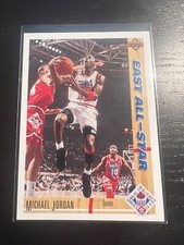 1991-92 Upper Deck East All-Star Michael Jordan #69 Chicago Bulls HOF