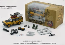 BM Creations 1998 Land Rover Discovery 1 - Camel - RHD 1:64 Diecast Car 64B0194