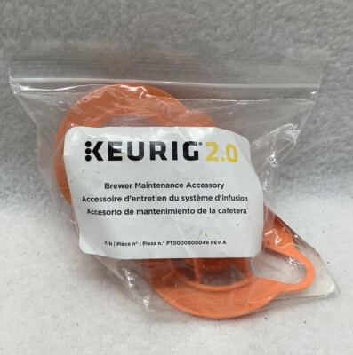 Where to Buy Brewer Maintenance Accessory Tool for Keurig: Top Picks