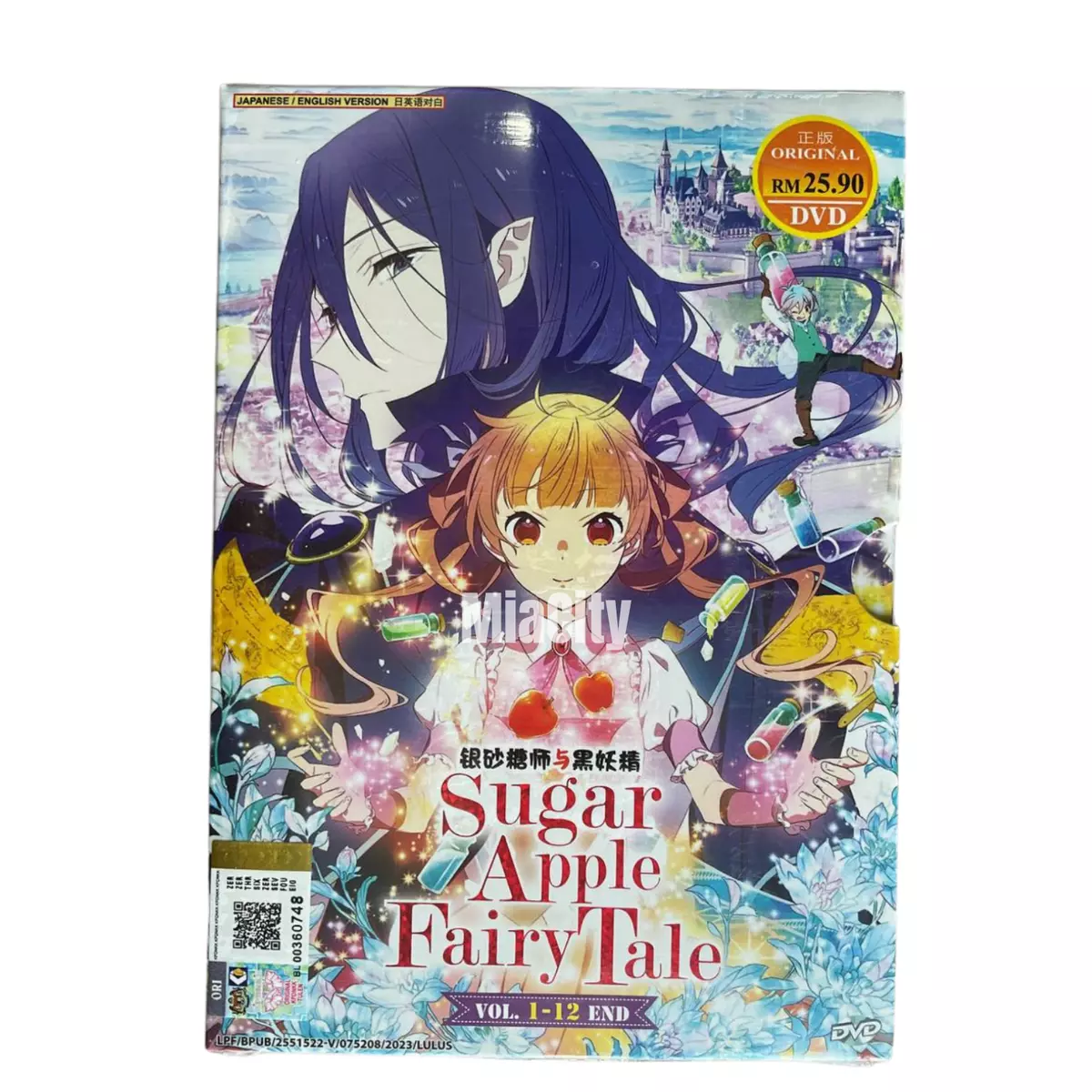 In the Land of Leadale, Vol. 3 (manga) on Apple Books