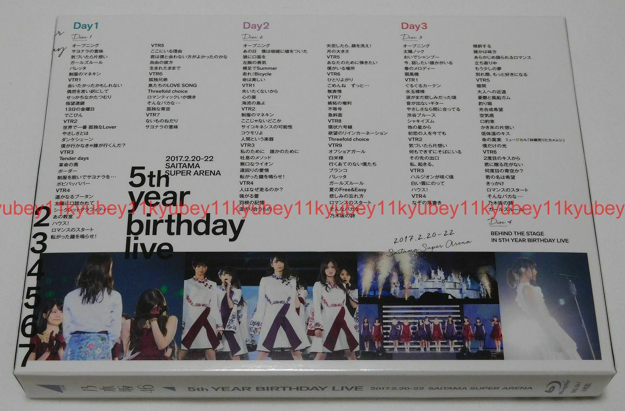 Nogizaka46 5th YEAR BIRTHDAY LIVE 2017.2.20-22 Limited Edition Blu-ray Japan Nieuw, goedkoop