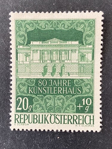 AUSTRIA, SCOTT # B245, 20g. VALUE SEMI-POSTAL 1948 ARTS ASSOCIATION ISSUE MNG